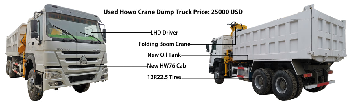 Used Howo Boom Truck Price List