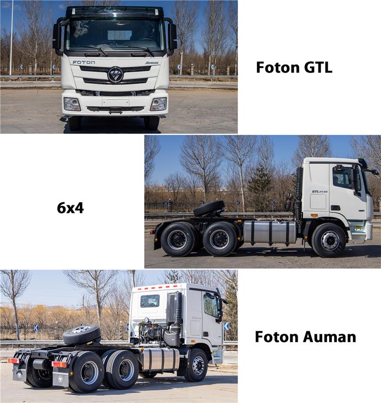 Used Foton Truck for Sale Price In Nigeria - Foton Auman GTL Truck Head