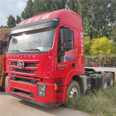 Used Hongyan Genlyon Truck Head