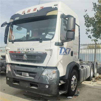 Used Truck Sitrak C7H 440 Head Truck