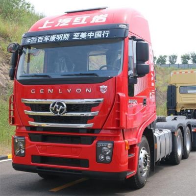 Old Second Hand Hongyan Genlyon Truck Tractor