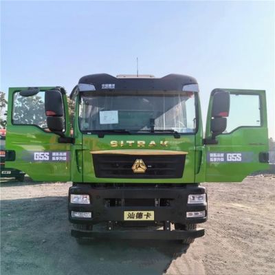 Second Hand Sitrak C9H Dump Truck